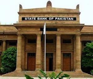 SBP expects FX reserves to increase to $13bn by this FY's end
