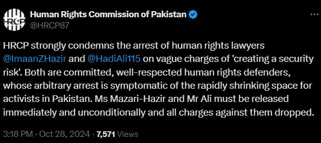 Human rights activist Imaan Mazari, husband arrested in Islamabad