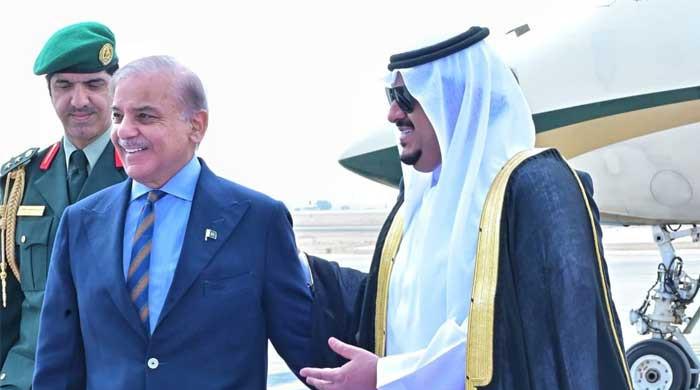 PM Shehbaz reaches Riyadh on two-day visit to attend investment moot 