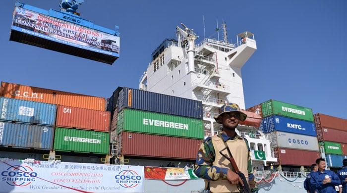 Pakistan's economy demonstrates resilience as trade deficit shrinks significantly