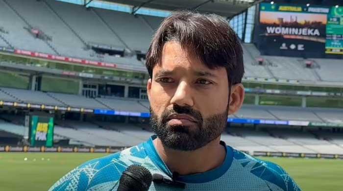 'Everyone is captain': Rizwan stresses inclusive approach ahead of Melbourne ODI