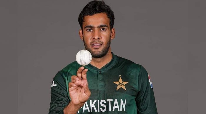 Pacer Abbas Afridi brimming with confidence ahead of Australia clash