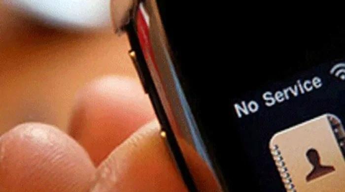 Balochistan requests suspension of mobile services on Nov 13, 14