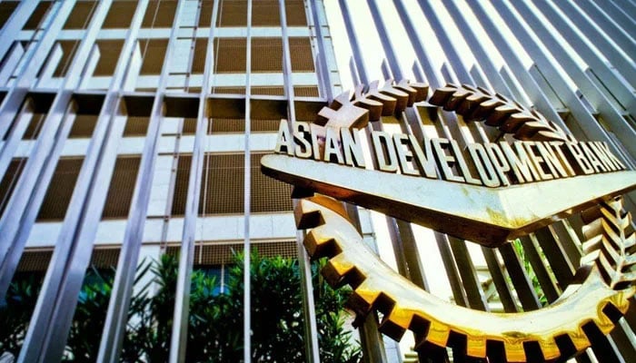 An image of the headquarters of the Asian Development Bank (ADB). — AfDB Website/File