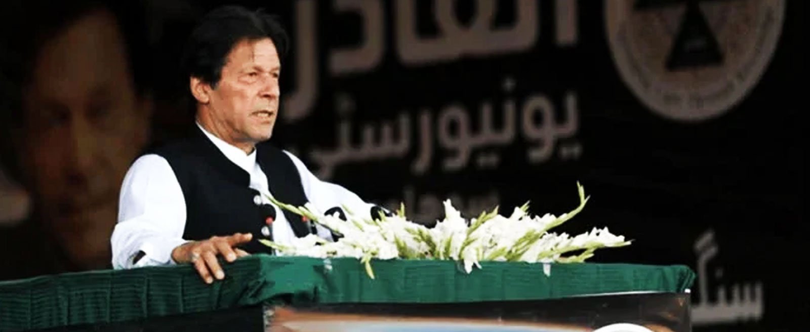 Overview of major cases against incarcerated Imran Khan Former prime minister Imran Khan speaks at the launching ceremony of Al Qadir University — APP/file