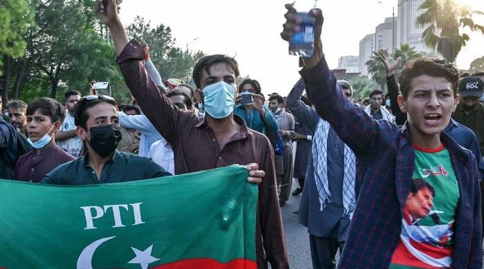 PTI finalises strategy for Nov 24 protest in KP CM House huddle PTI finalises strategy for Nov 24 protest in KP CM House huddle