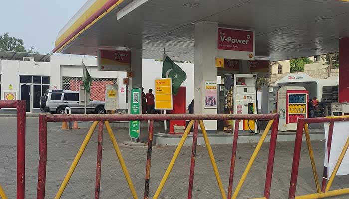 A gas pump looks deserted due to a strike on July 5, 2024. — Geo.tv
