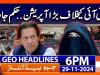 Geo News 6 PM Headlines | 29 November 24