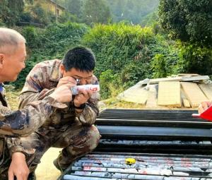 World's largest gold reserve worth $83bn found in China