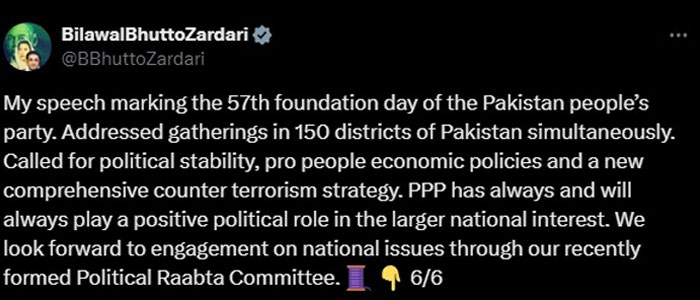 We have to bring political stability either via dialogue or baton, Bilawal hits out at PTI