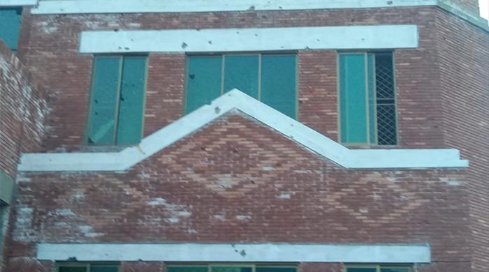 Four terrorists slain in repelled Mianwali police station attack