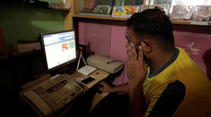 Internet speed issue likely to be resolved within three months: P@SHA chief