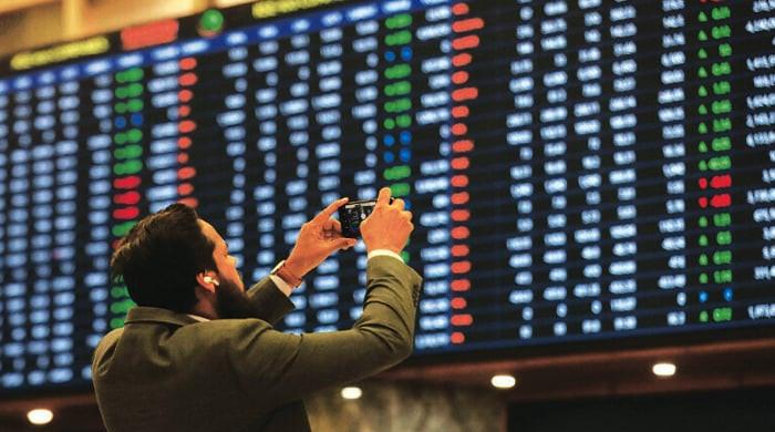 In a first, PSX crosses 109,000 on stable macroeconomic indicators