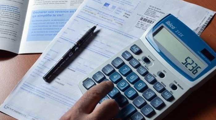 ADR tax formula to be changed: experts ADR tax formula to be changed: experts