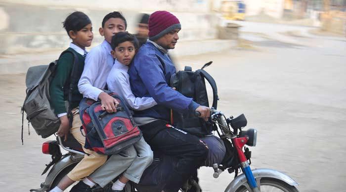 Karachi weather update: Brace for colder nights, minimum temperature to drop to 10°C