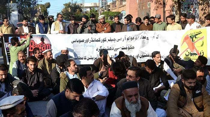 Kurram peace jirga not yet over, parties need more time for consultation: KP govt