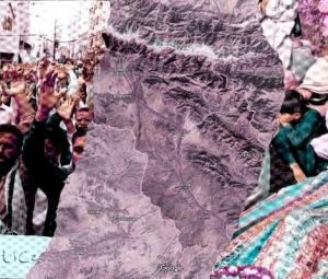 The heavy toll of bloodshed in Kurram's ongoing violent disputes