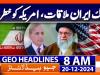 Geo Headlines 8AM | 20 December 2024 | #GEONEWS