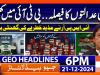 Geo News 6 PM Headlines | (21 Dec 2024)