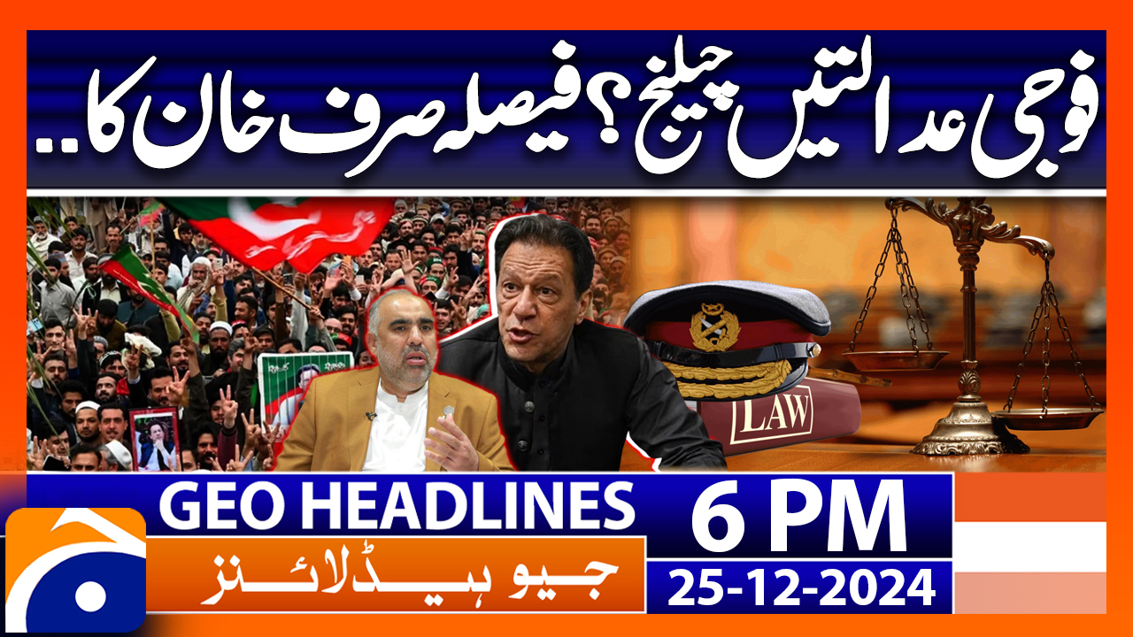 Geo News Headlines 6 PM | 25th Dec 2024 | TV Shows - geo.tv