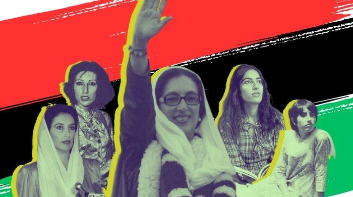 Shaheed Benazir Bhutto: A mother, a leader, a legend