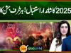 Grand welcome to 2025 with celebrations everywhere