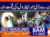 Geo News 8 AM Headlines | Geo News (1st Jan 2025)