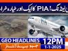 Geo News 12 PM Headlines (January 1, 2025)