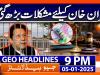 Geo News 9 PM Headline (5th January 2025)