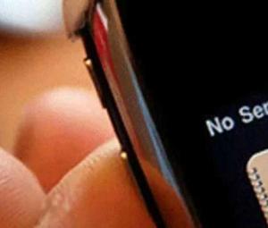 Mobile, internet services to remain suspended for two days in Quetta