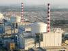 Rs1.12tr Chashma nuclear power plant to be completed in 81 months