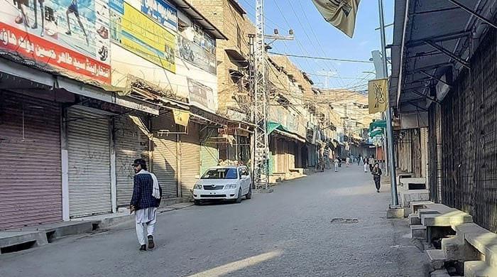 Kurram still awaits relief goods as aid convoy's departure remains stalled