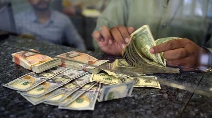 Public debt rises by Rs1.45tr in FY25's first five months Public debt rises by Rs1.45tr in FY25's first five months