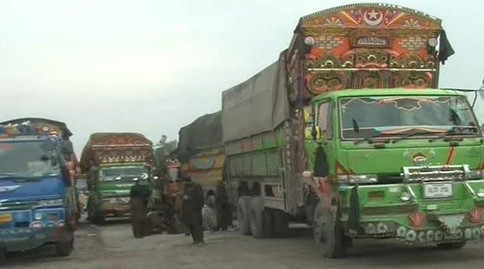 First aid convoy reaches crisis-hit Parachinar after days-long uncertainty