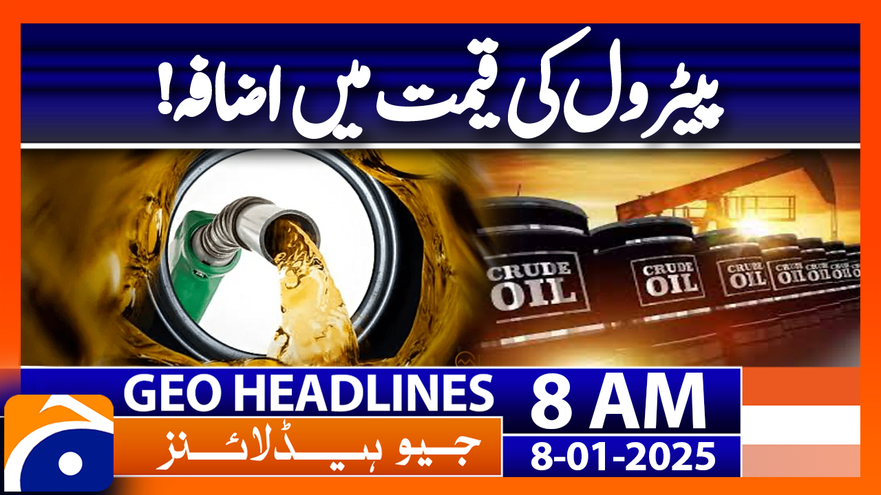 Geo Headlines 8am 8 January 2025 Geonews Tv Shows Geo Tv Geo Headlines 8am 8 January 2025 Geonews Tv Shows Geo Tv