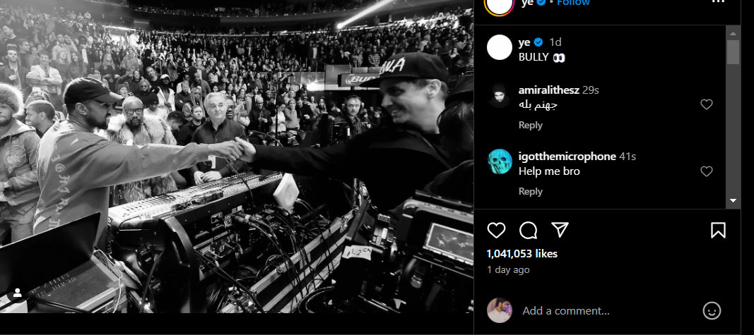 Kanye West teases Bully with surprise addition