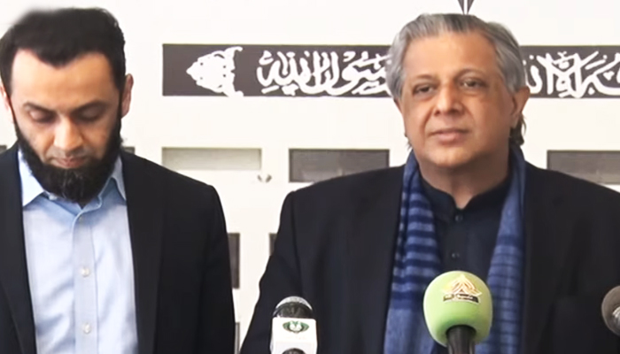 Information Minister Ataullah Tarar (left) and Law Minister Azam Nazeer Tarar addressing a press conference in Islamabad, on January 17, 2025. — Screengrab/GeoNews
