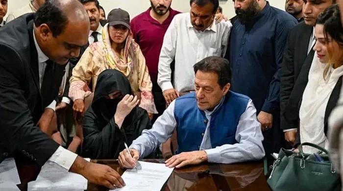 Imran Khan, Bushra Bibi convicted in £190m Al-Qadir Trust case for 'corrupt practices'