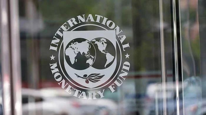 Pakistan's IMF journey
