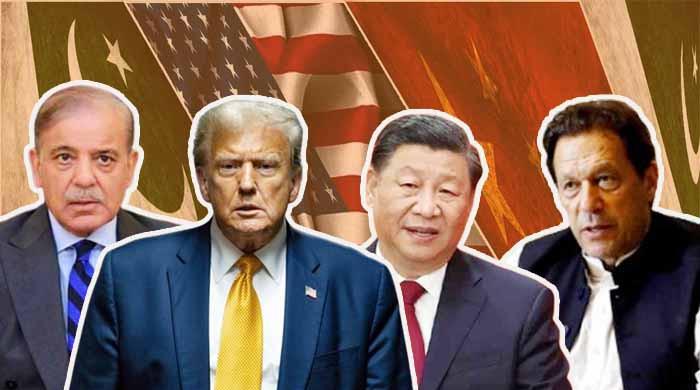 Trump 2.0: Is uncertainty ahead for Pakistan-US ties? Trump 2.0: Is uncertainty ahead for Pakistan-US ties?