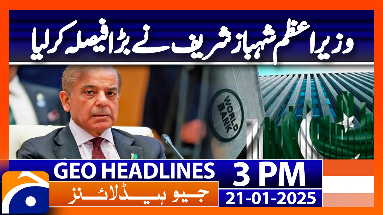 Geo Headlines 3pm 21 January 2025 Geonews Tv Shows Geo Tv Geo Headlines 3pm 21 January 2025 Geonews Tv Shows Geo Tv