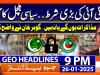 Geo News 9 PM Headlines | 26 January 25