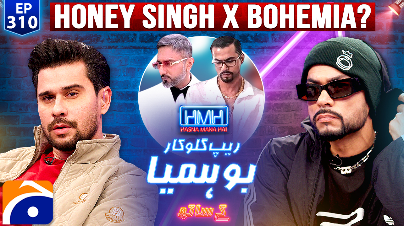 Rapper Bohemia appears on Hasna Mana Hai