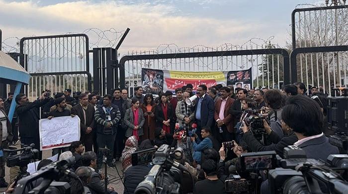 Media bodies announce 'besieging parliament' to protest against Peca amendments 