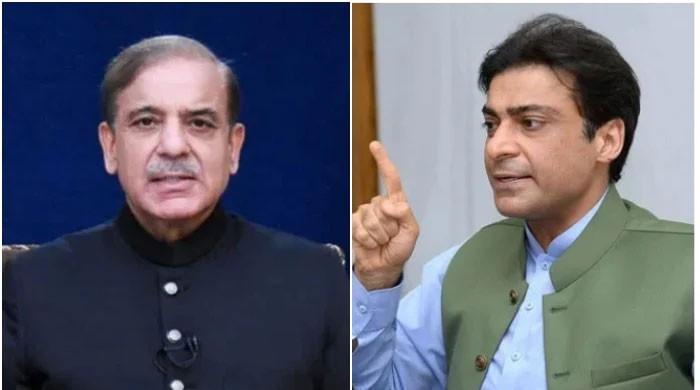 PM Shehbaz, son Hamza acquitted in Ramzan Sugar Mills case PM Shehbaz, son Hamza acquitted in Ramzan Sugar Mills case