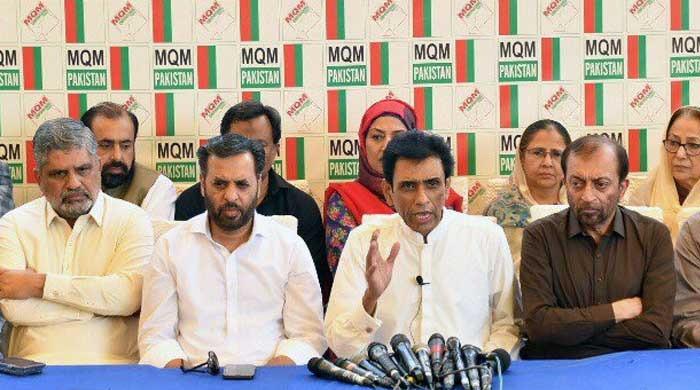 MQM-Pakistan's internal rift surfaces over organisational reshuffle