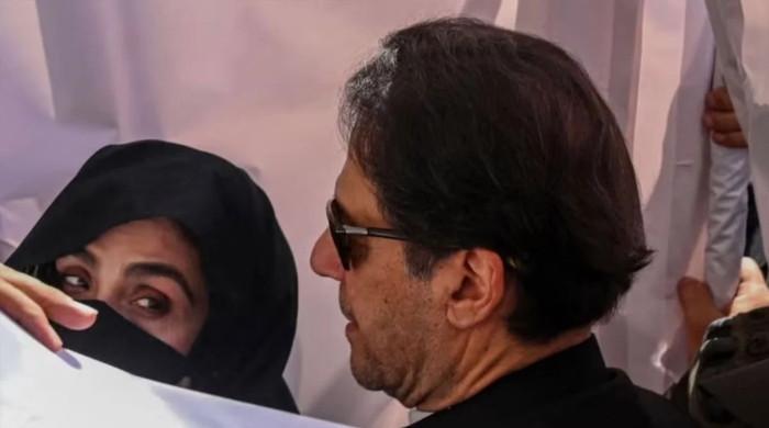ATC permits Bushra Bibi to 'consult Imran Khan' in PTI protests cases