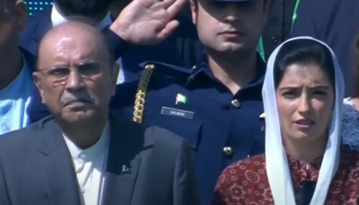 President Asif Ali Zardari and First Lady Aseefa Bhutto Zardari are pictured during the pre-match ceremony at the National Bank Cricket Stadium in Karachi. — Geo Super/Live