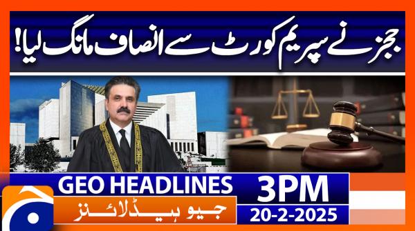 Geo Headlines 12pm 22 January 2025 Geonews Tv Shows Geo Tv Geo Headlines 12pm 22 January 2025 Geonews Tv Shows Geo Tv