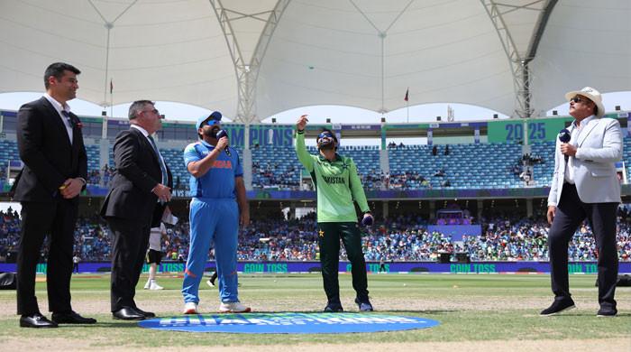 Pakistan win toss, choose to bat first in biggest cricket clash  www.geo.tv